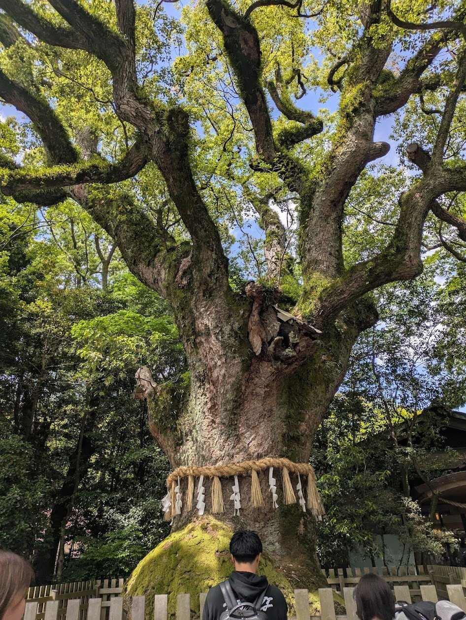 熱田神宮