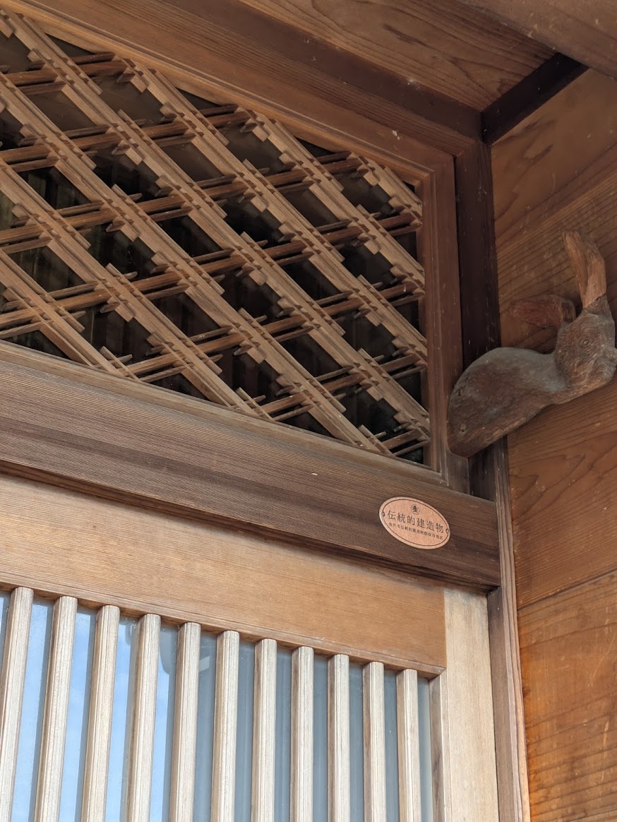 主計町の組子：金沢で最も静かな茶屋街に残る職人の幾何学