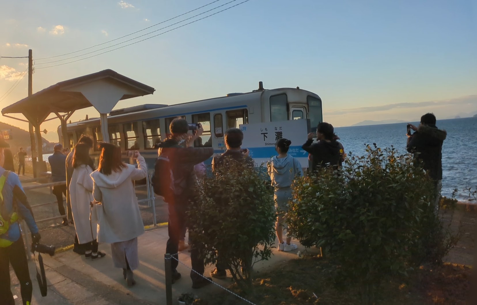 Shimanami Kaido